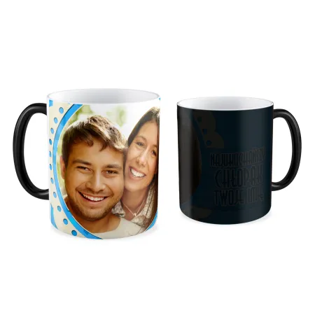 FOTO Kubek magiczny 330ml MIŁOSNY